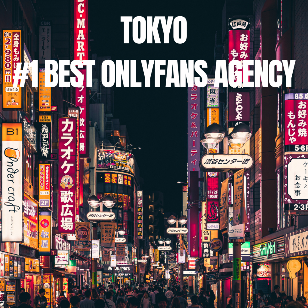 Achos Agency