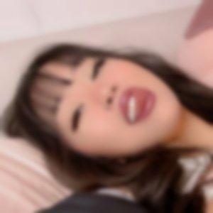 Ahriuwu