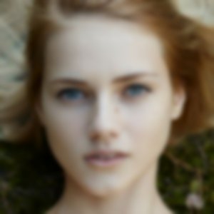 Alena Aganova