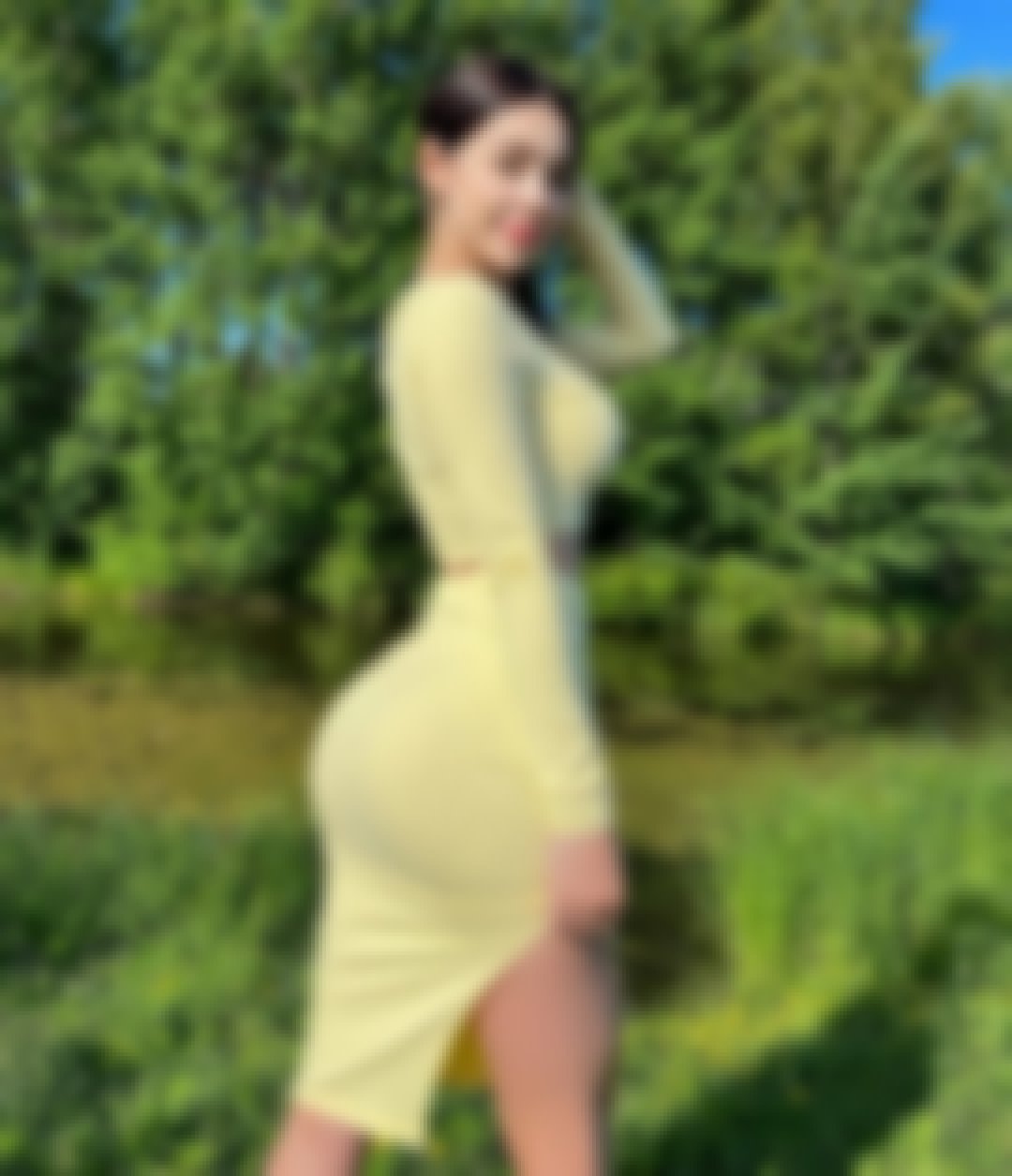 Alena Aganova