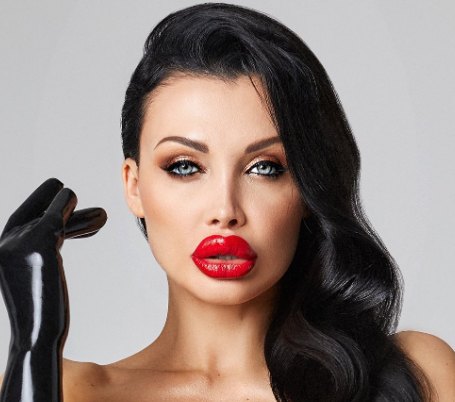 Amina Danger