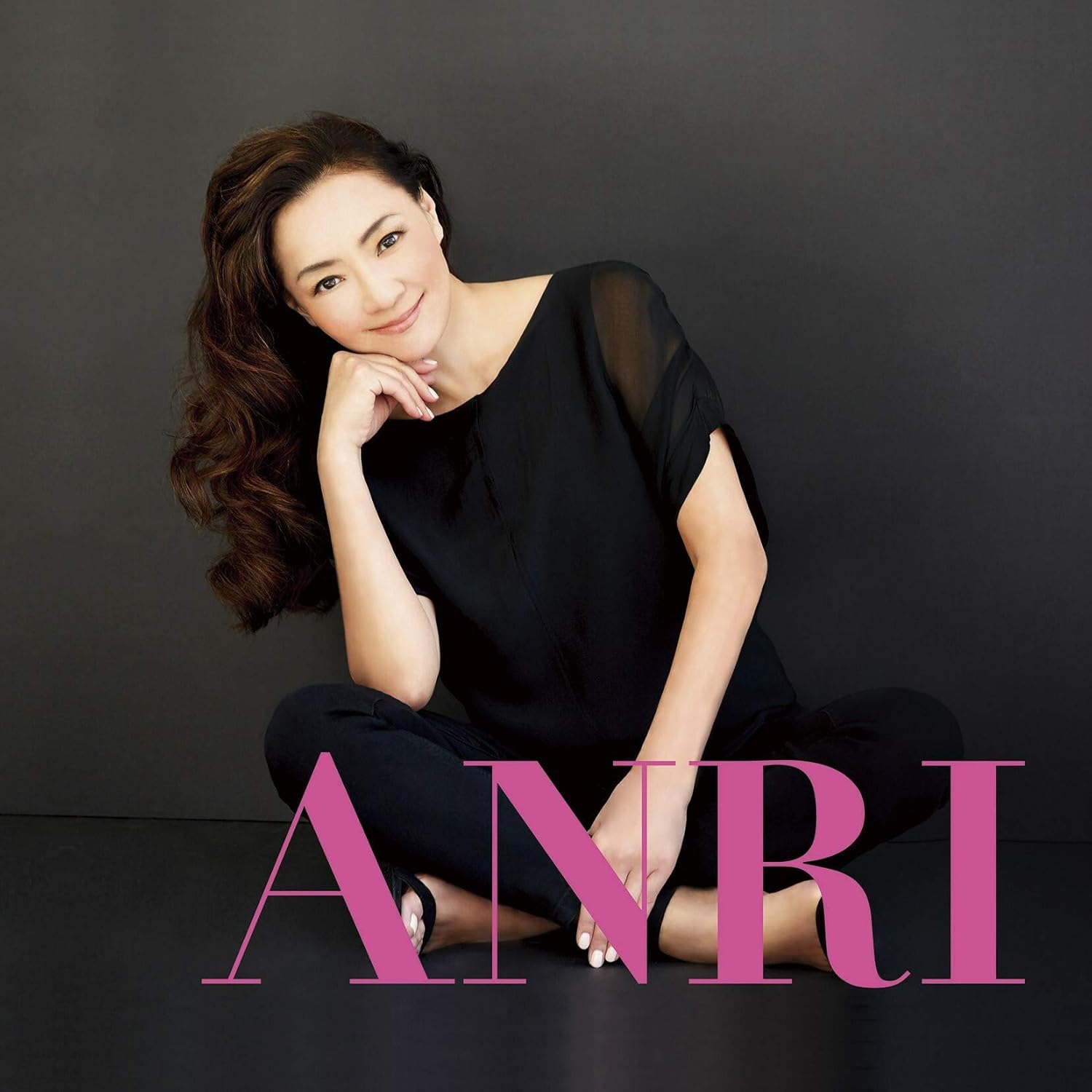 Anri Singer