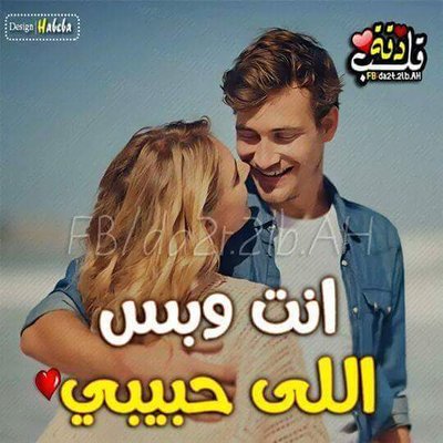 Asalia