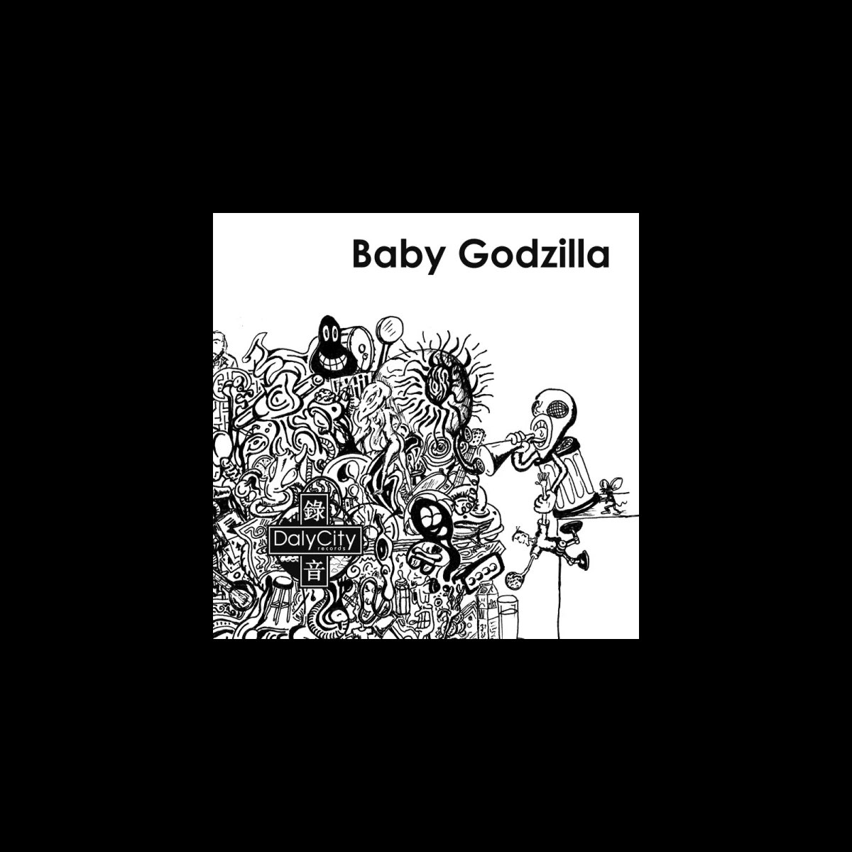 Baby Godzilla