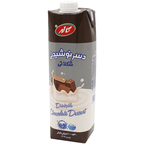 Drinkable Chocolate
