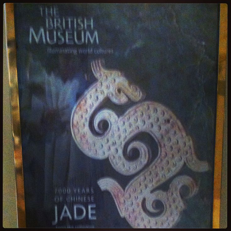 Jade Of London