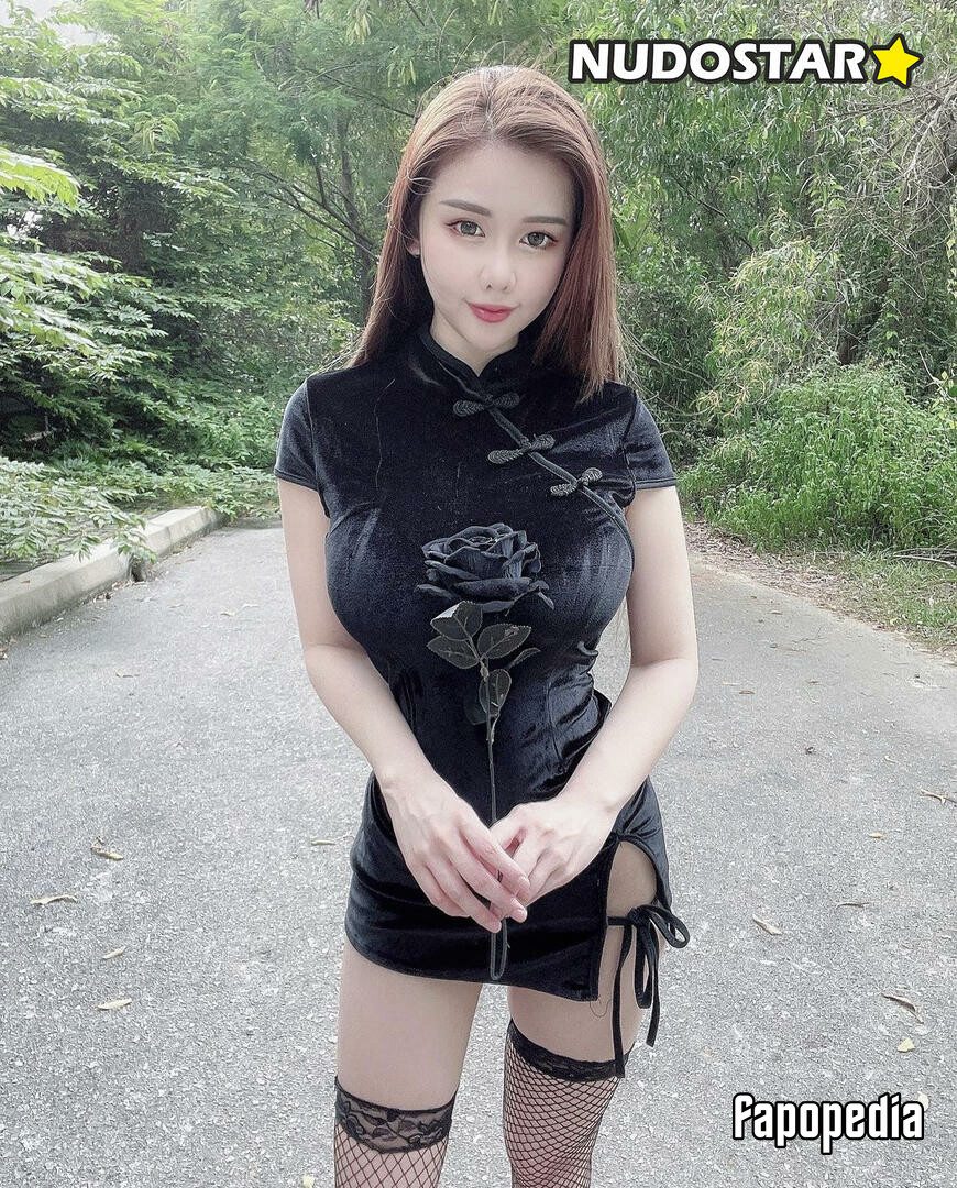 Jenna Chew