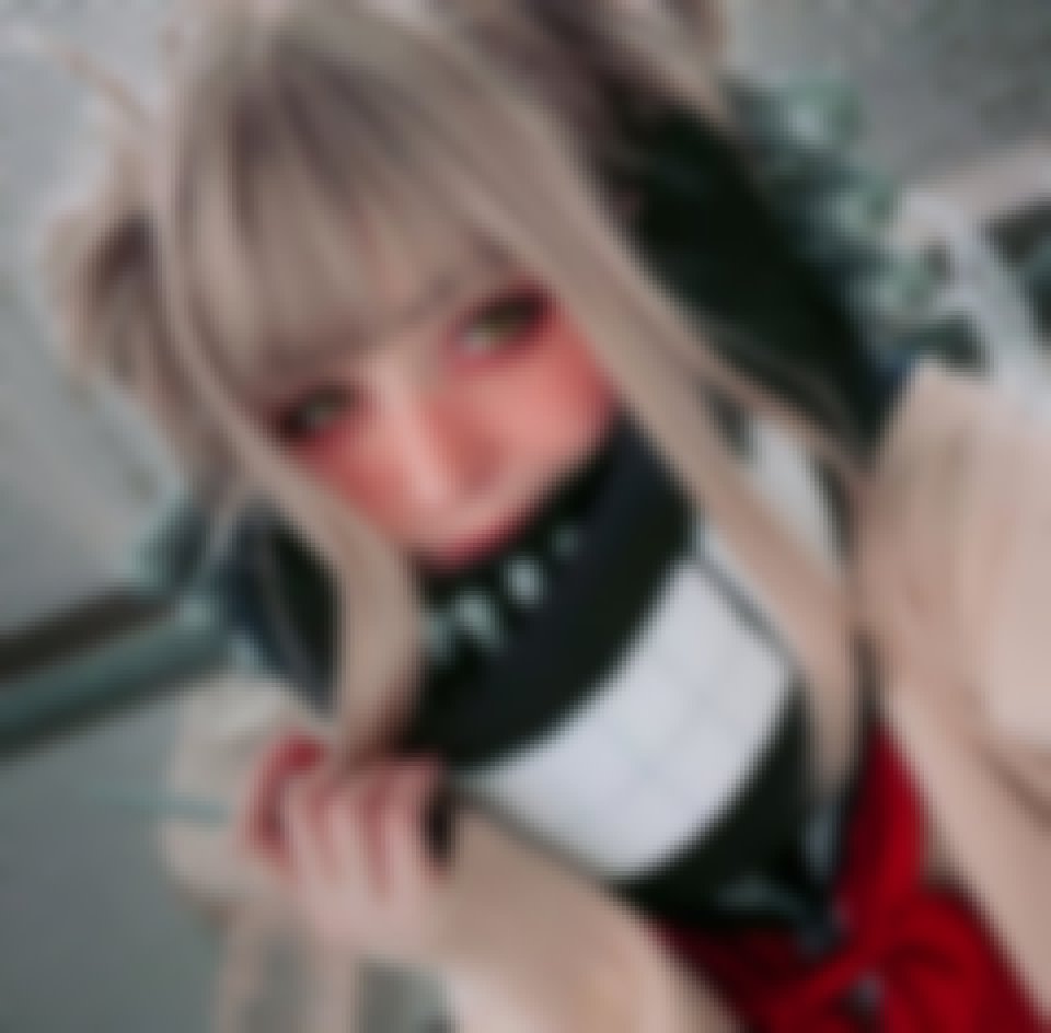 Koto Cosplay