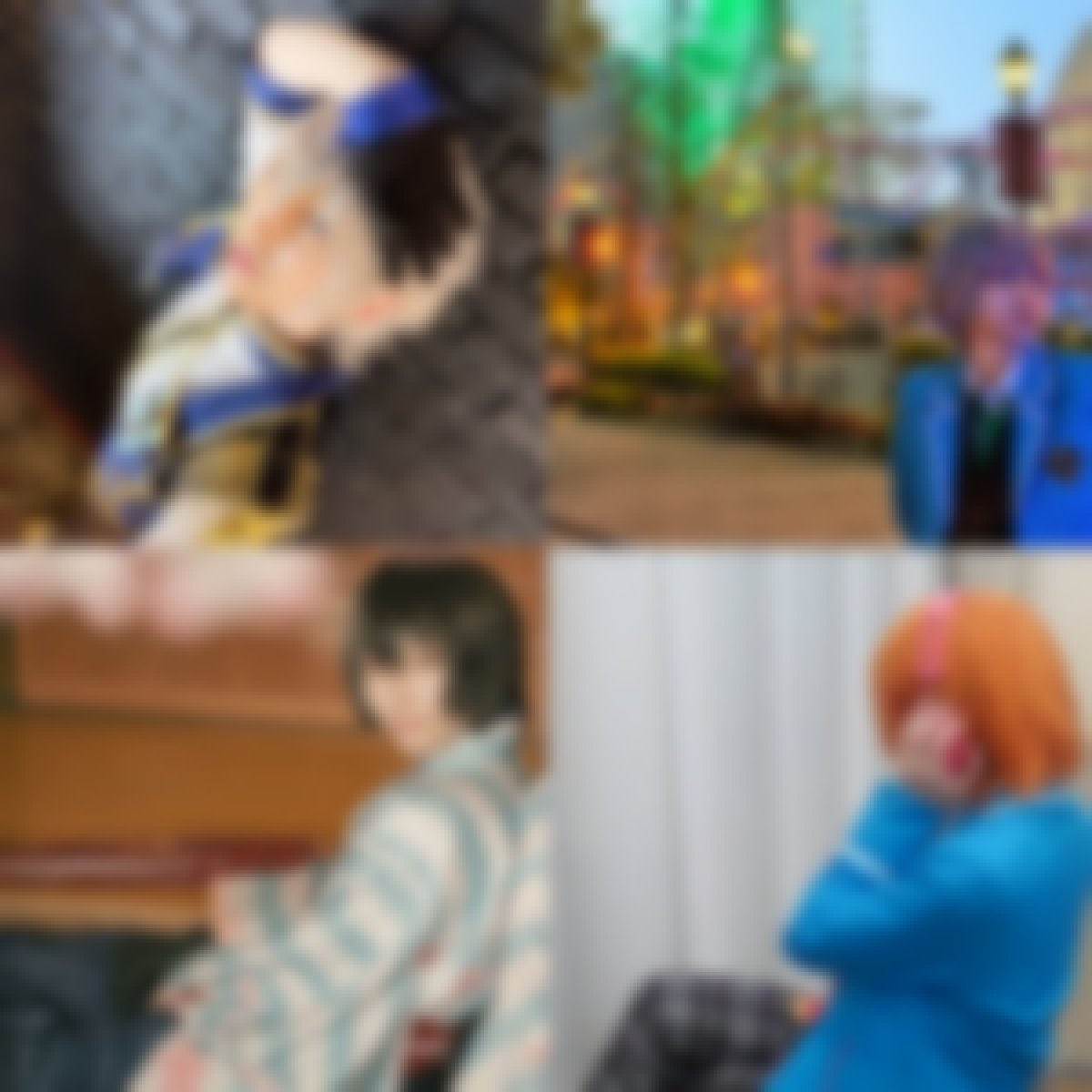 Koto Cosplay