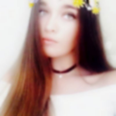 Lovelyleah