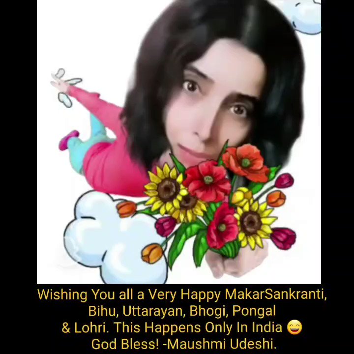 Maushmi Udeshi