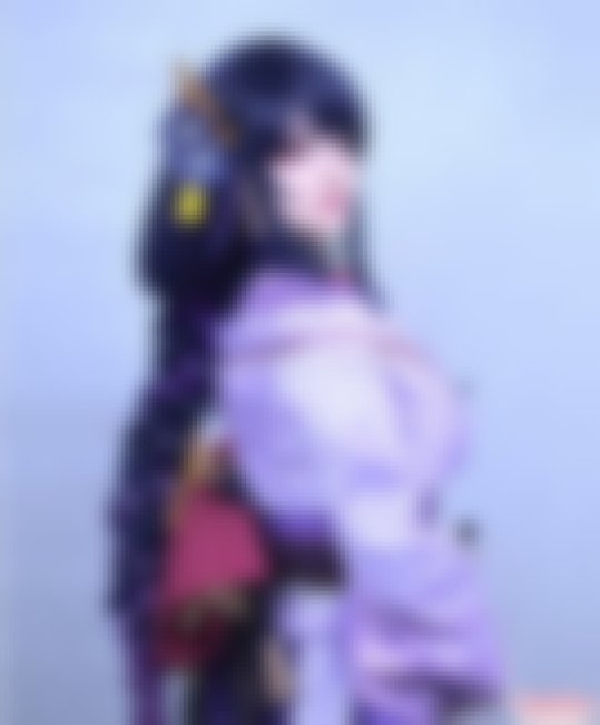 Shirogane Sama