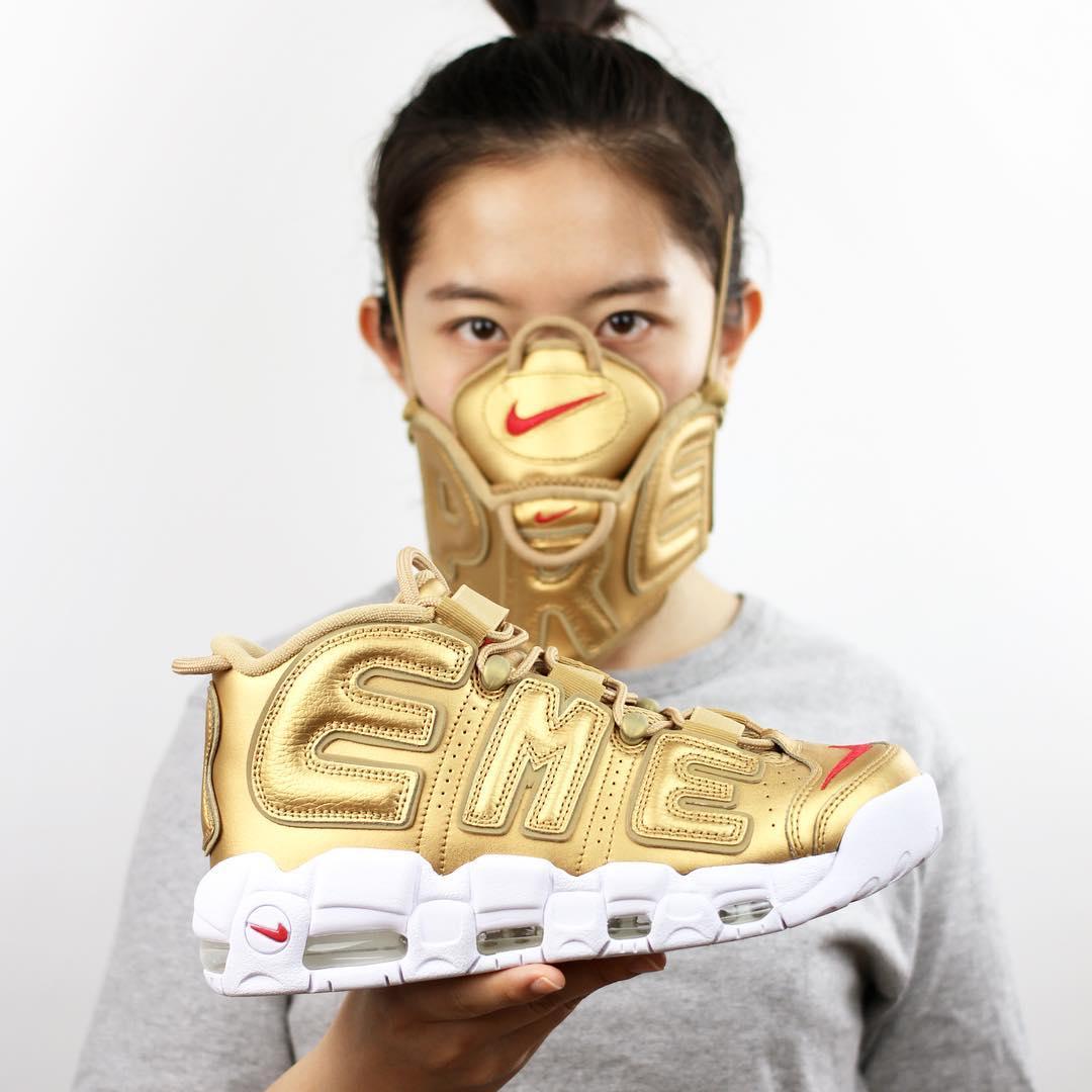Sneaker Mask