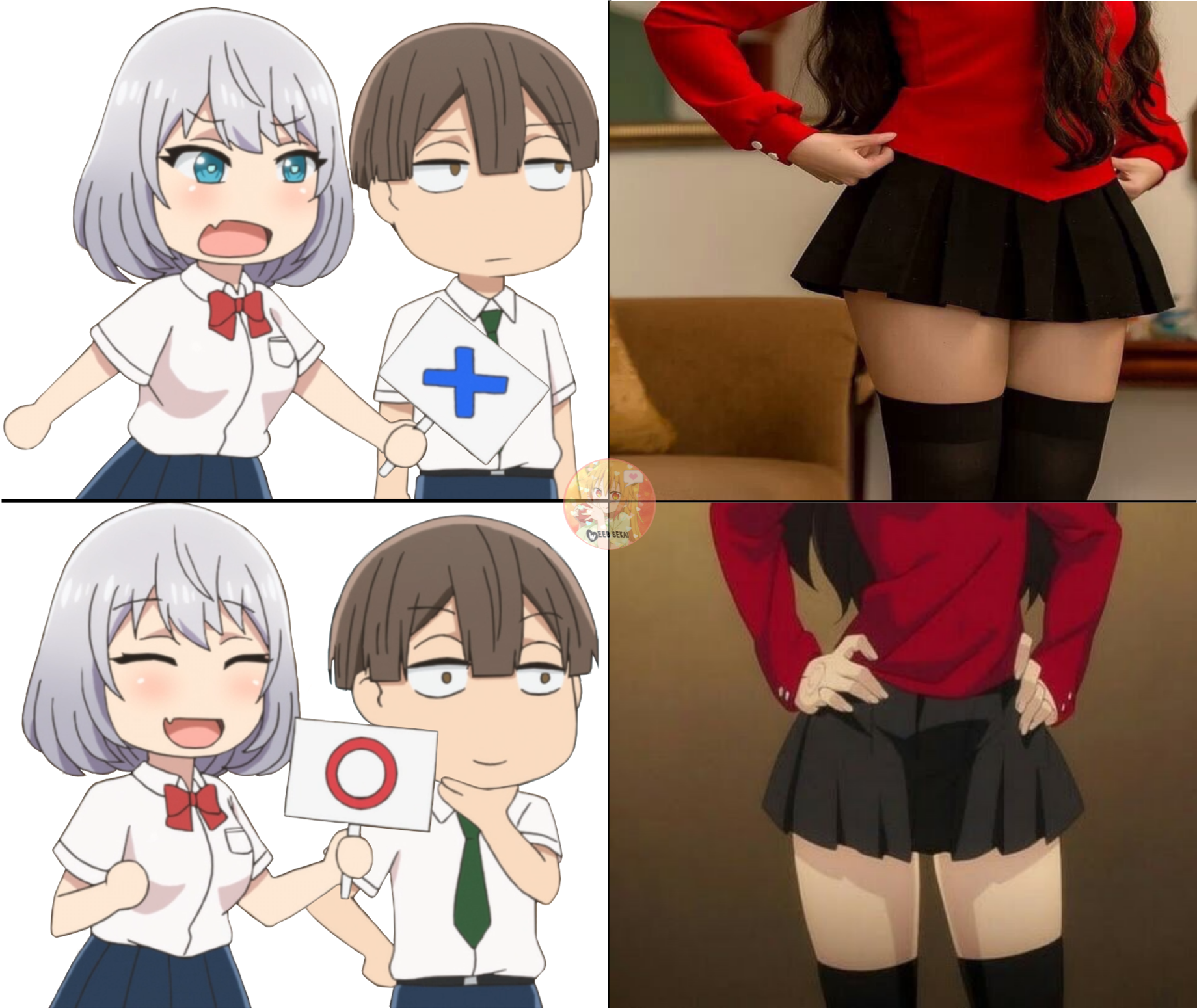 Thicc Thighs