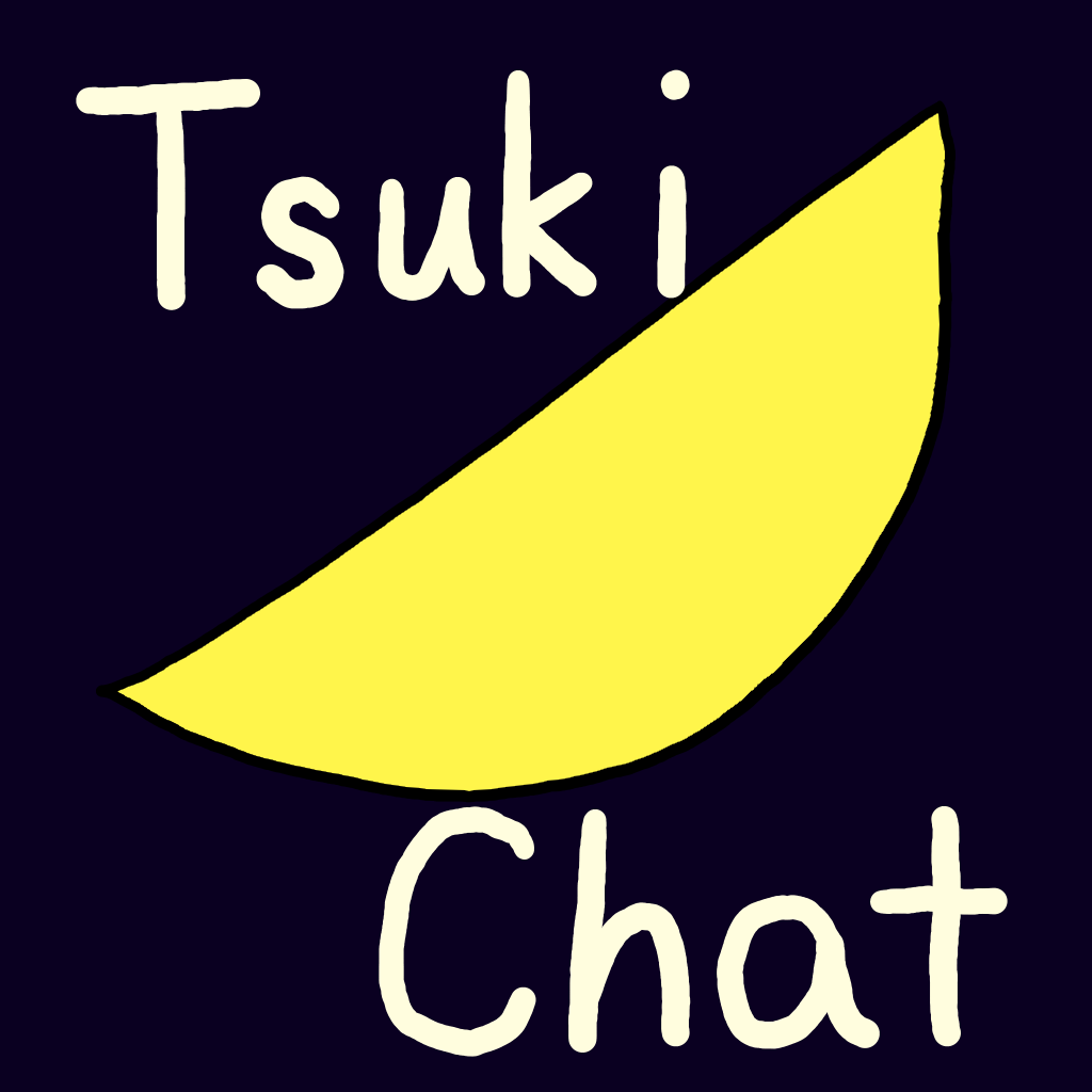 Tsuki Desu