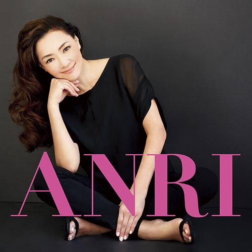 Anri Singer