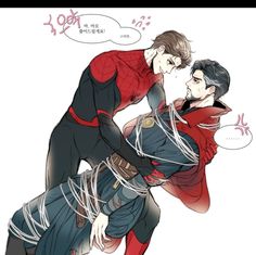 Spider Twink