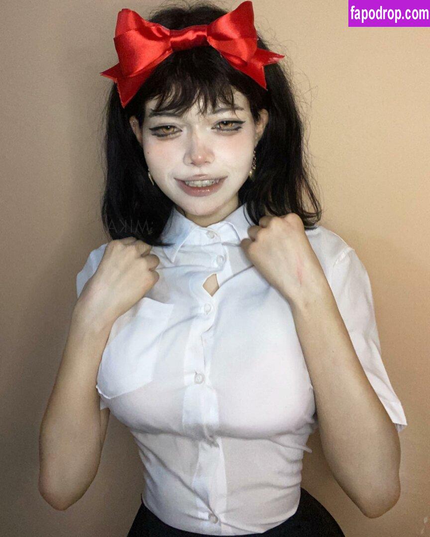 Vamp Money
